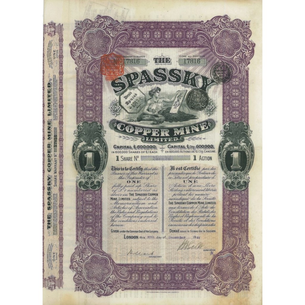 SPASSKY COPPER MINE LIMITED - 1 AZIONE - 1912