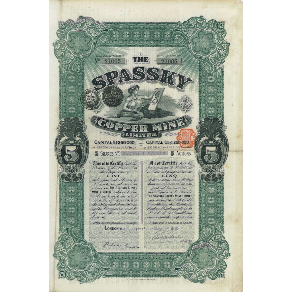 SPASSKY COPPER MINE LIMITED - 5 AZIONI - 1915