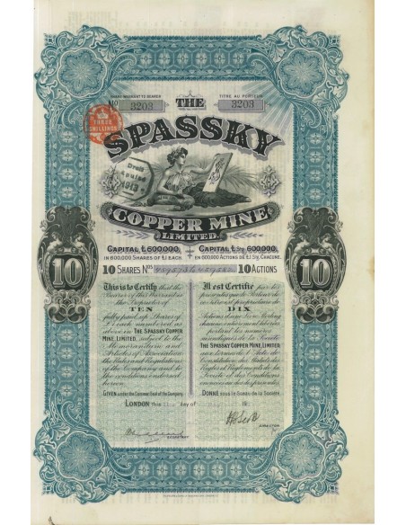 SPASSKY COPPER MINE LIMITED - 10 AZIONI - 1923
