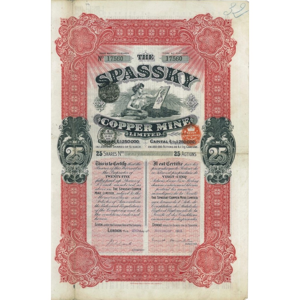 SPASSKY COPPER MINE LIMITED - 25 AZIONI - 1913