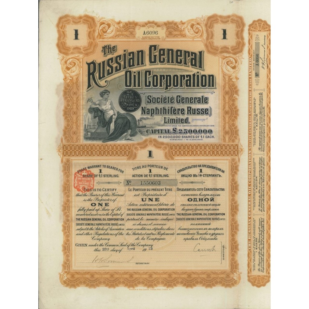 THE RUSSIAN GENERAL OIL CORP. 1 AZIONE - 1913
