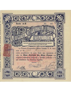 PRIMERA COOPERATIVA MUTUA ISRAELITA 1 AZIONE 1937