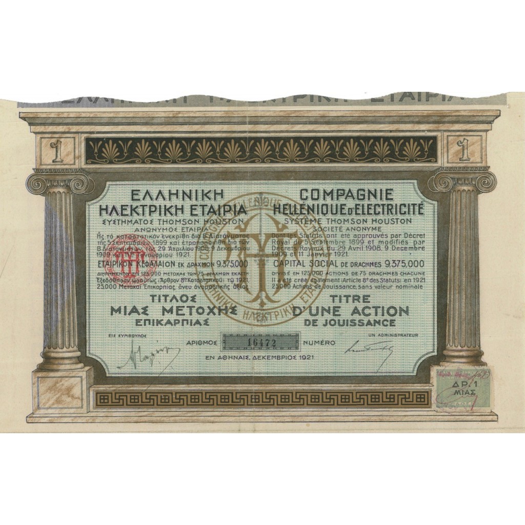 COMPAGNIE HELLENIQUE D'ELECTRICITE' - 1 AZIONE - 1921