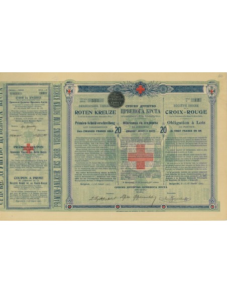 SOC. SERBIE DE LA CROIX-ROUGE - OBBLIGAZIONI - 1907