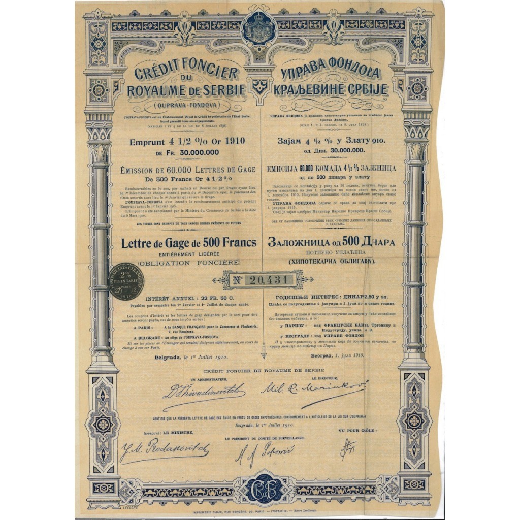 CREDIT FONCIER DU ROYAME DE SERBIE - 1 OBBLIGAZ. 1910