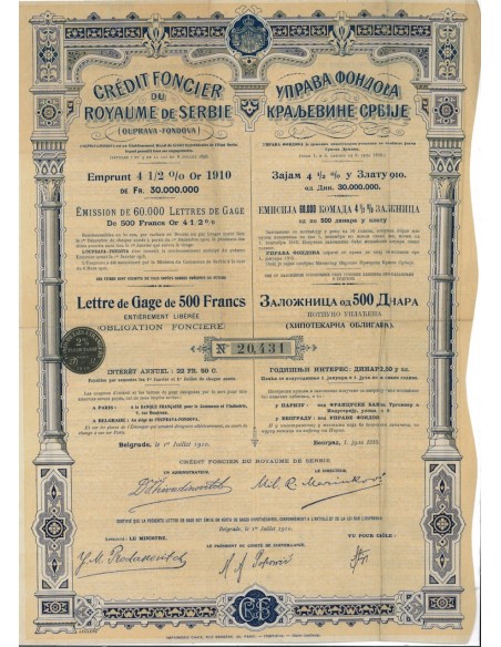 CREDIT FONCIER DU ROYAME DE SERBIE - 1 OBBLIGAZ. 1910