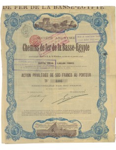 CHEMINS DE FER DE BASSE- EGYPTE - 1 AZIONE 1896