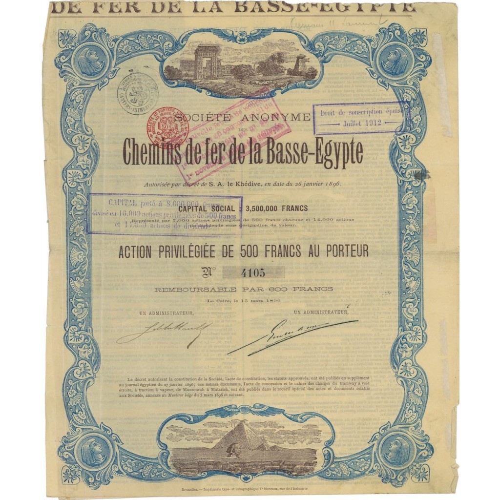 CHEMINS DE FER DE BASSE- EGYPTE - 1 AZIONE 1896
