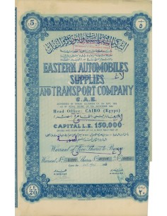 EASTERN AUTOMOBILES SUPPLIES AND TRANSPORT COMP. 5 AZIONI 1951