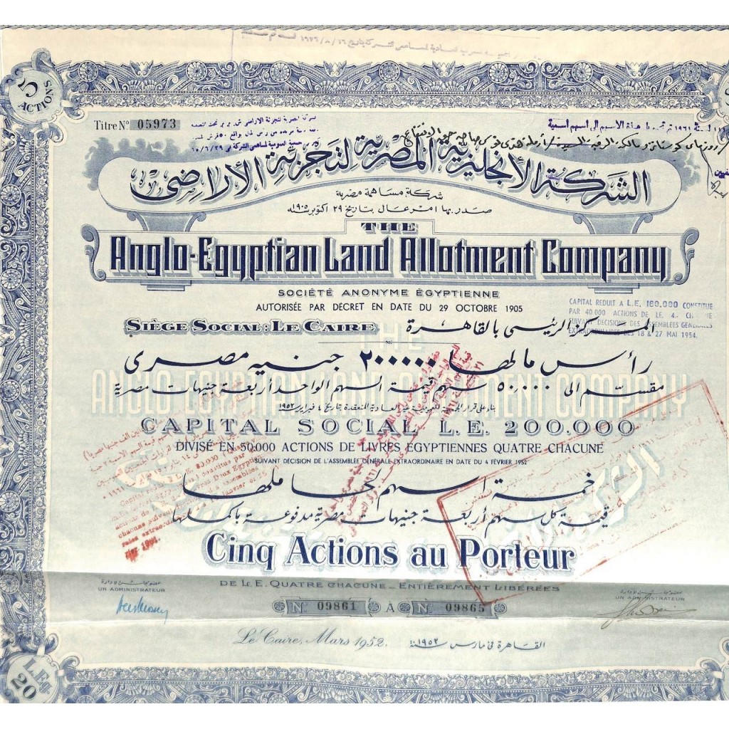ANGLO-EGYPTIAN LAND ALLOTMENT COMP. 1 AZIONE 1952