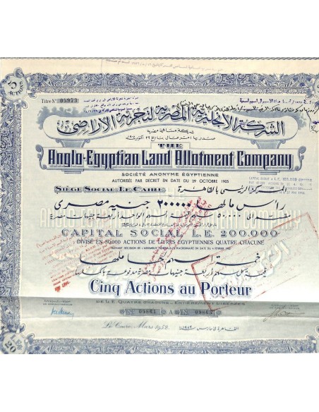 ANGLO-EGYPTIAN LAND ALLOTMENT COMP. 1 AZIONE 1952