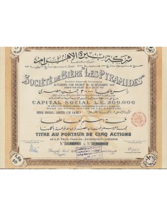 SOC. DES SUCRERIES ET DE DISTILLERIE D'EGYPTE 5 AZIONI 1956