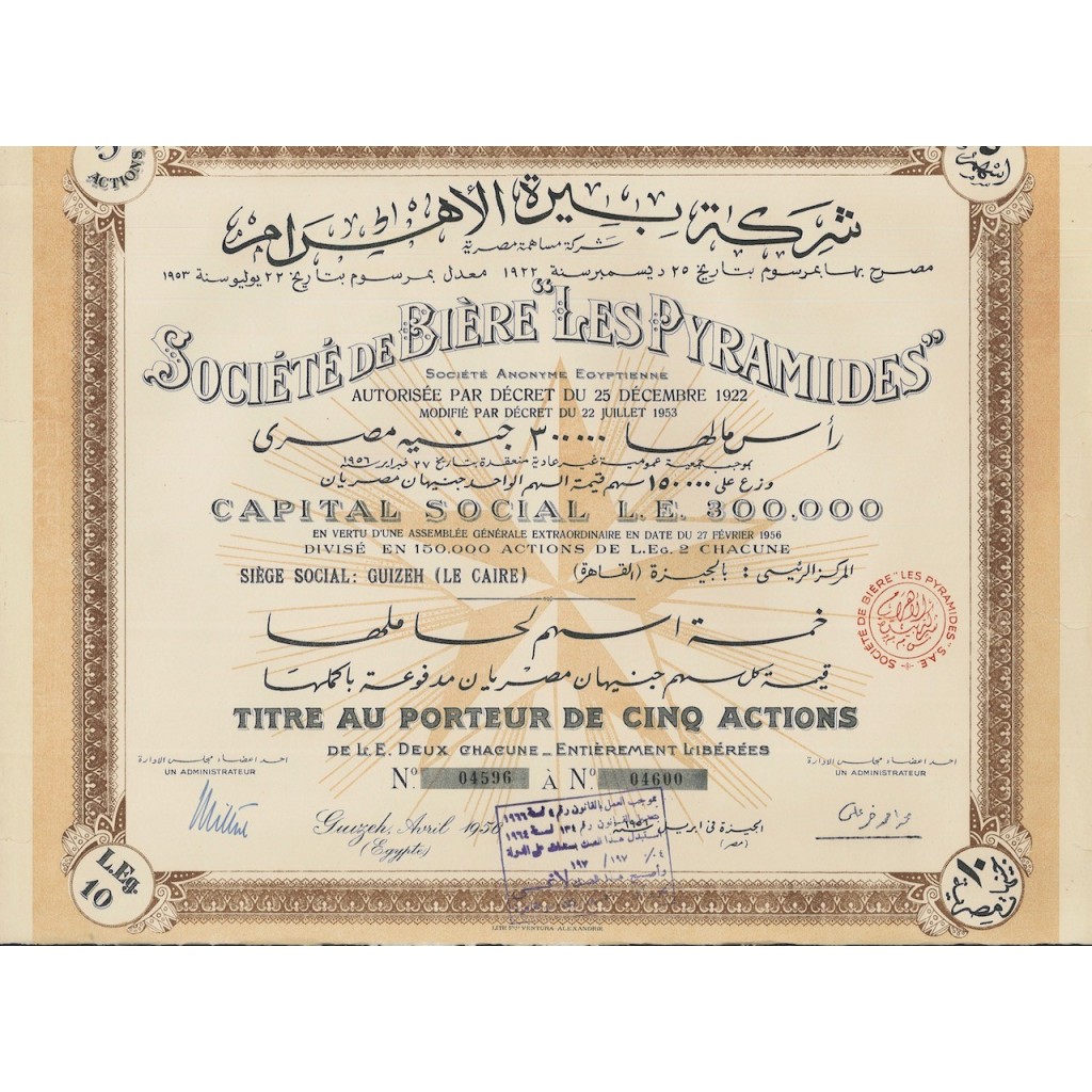 SOC. DES SUCRERIES ET DE DISTILLERIE D'EGYPTE 5 AZIONI 1956