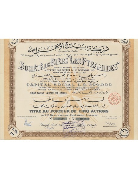SOC. DES SUCRERIES ET DE DISTILLERIE D'EGYPTE 5 AZIONI 1956