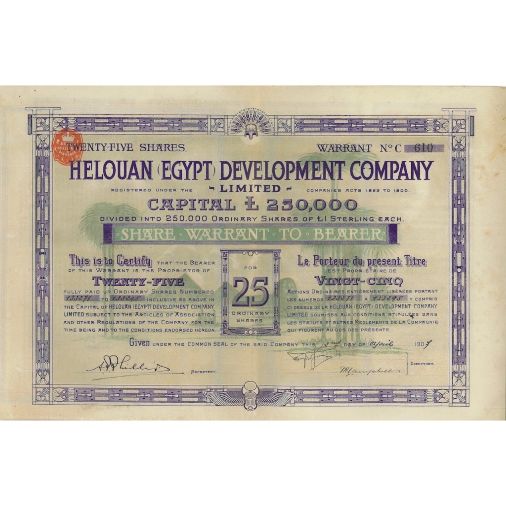 HELOUAN DEVELOPMENT COMPANY 25 AZIONI - 1907