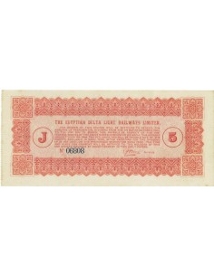 THE EGYPTIAN DELTA LIGHT RAILWAYS LTD - COUPON 1904