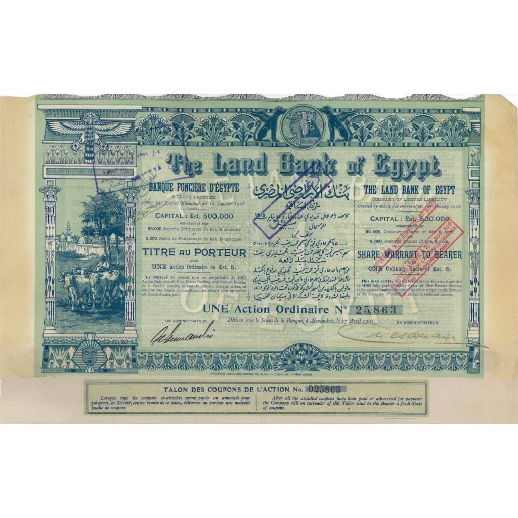 THE LAND BANK OF EGYPT - 1 AZIONE - 1905