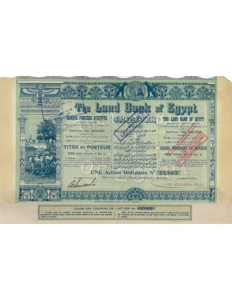 THE LAND BANK OF EGYPT - 1 AZIONE - 1905