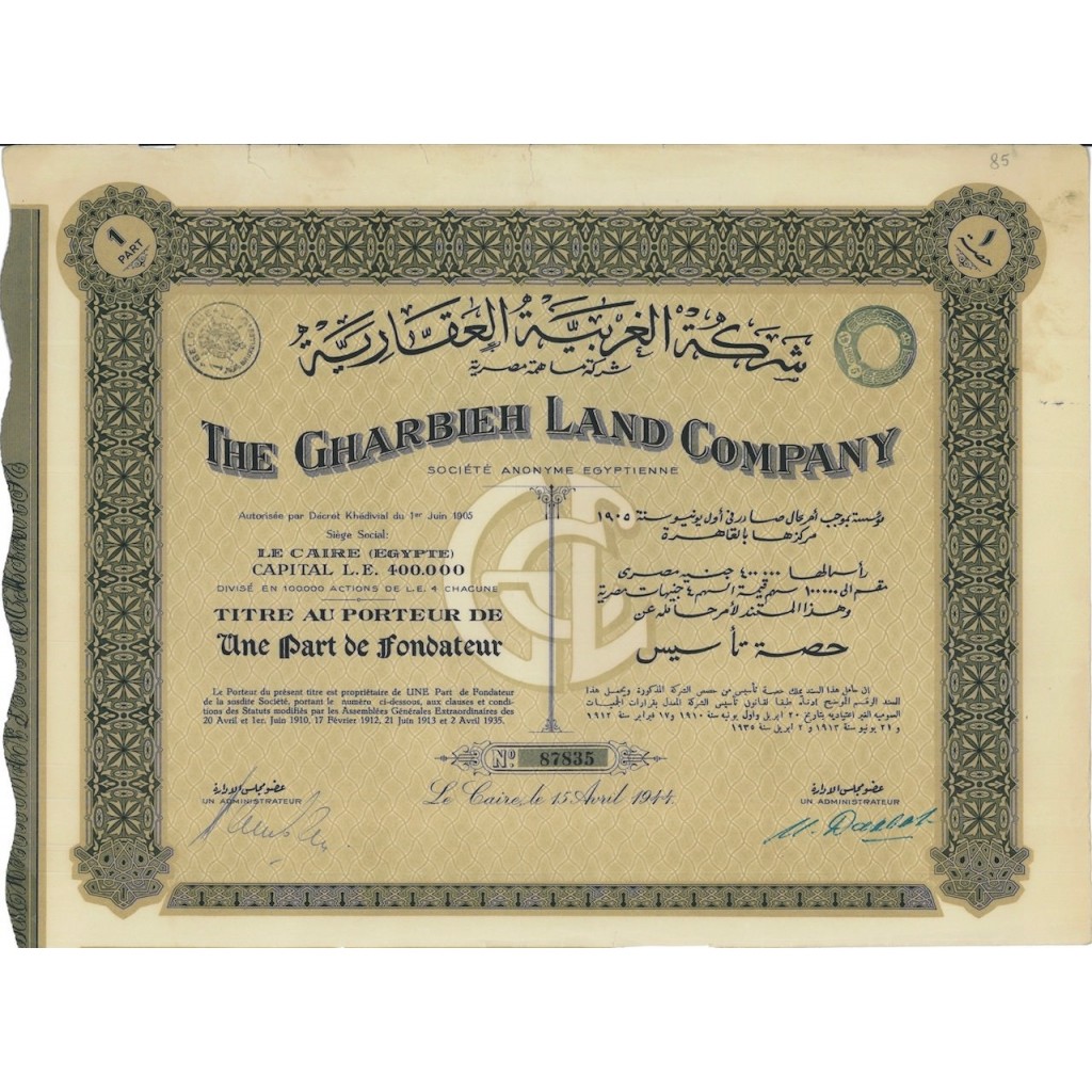 THE GHARBIEH LAND COMPANY - 1 AZIONE 1944