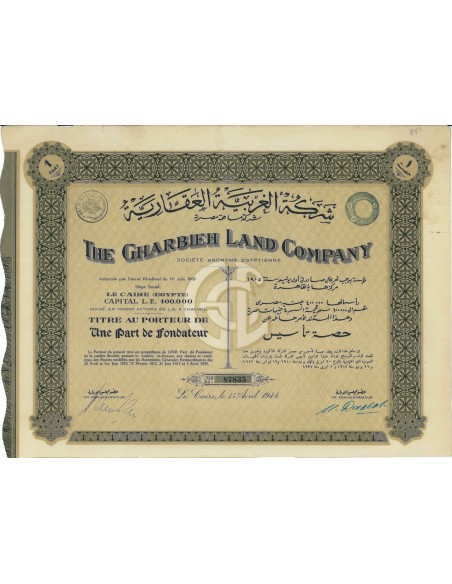 THE GHARBIEH LAND COMPANY - 1 AZIONE 1944