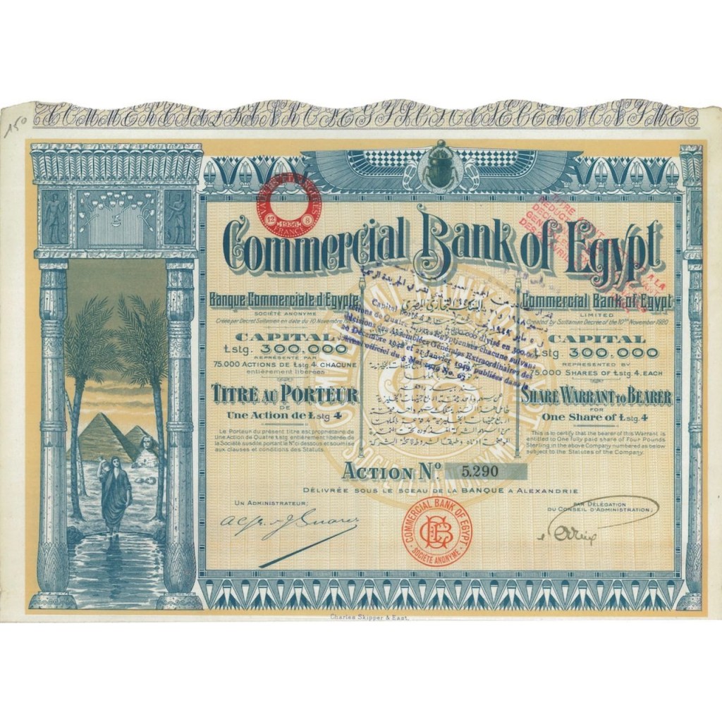 COMMERCIAL BANK OF EGYPT - 1 AZIONE - 1920