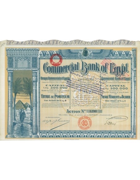 COMMERCIAL BANK OF EGYPT - 1 AZIONE - 1920