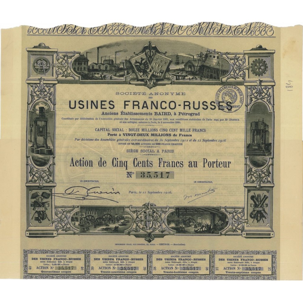 SOC. ANON. USINES FRANCO-RUSSES - 1 AZIONE 1916