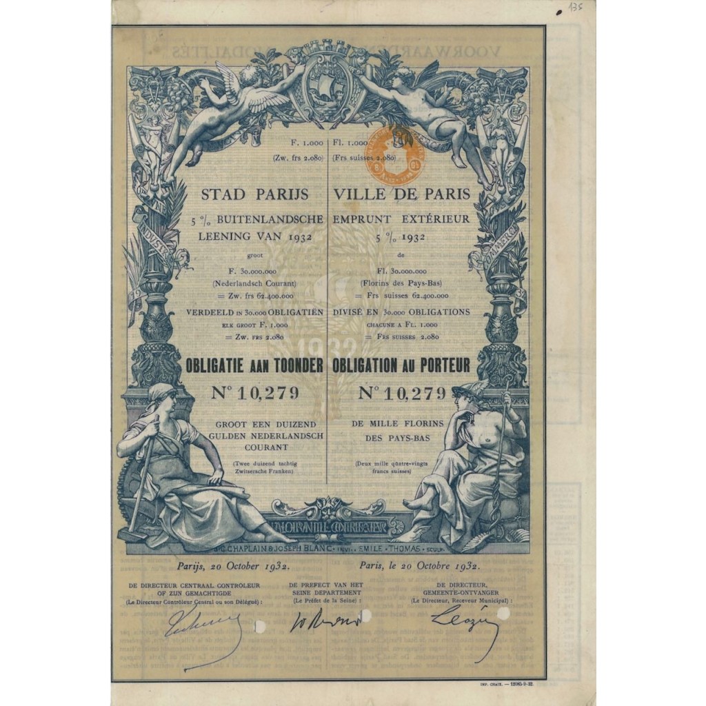 VILLE DE PARIS - 1 OBBLIGAZIONE 1932