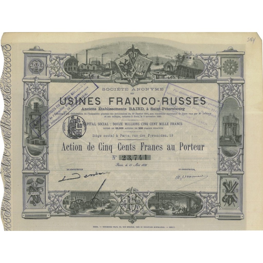 SOC.ANON. USINES FRANCO-RUSSES - 1 AZIONE - 1881