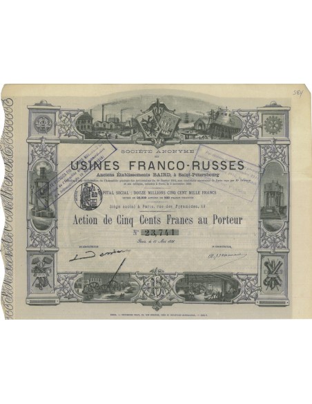 SOC.ANON. USINES FRANCO-RUSSES - 1 AZIONE - 1881