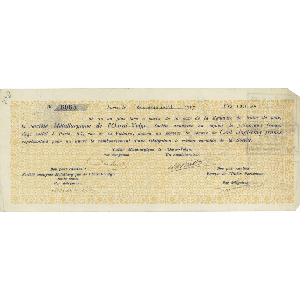 SOC. METALLURGIQUE DE L'OURAL-VOLGA - 1917