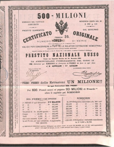 F. PAGELLA PRESTITO NAZIONALE RUSSO 20 FRANCHI - 500 MILIONI - PARIGI - 1865