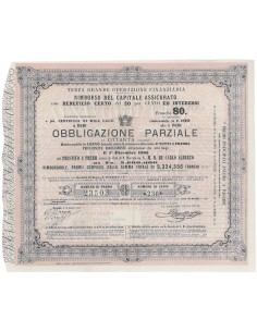 F. PAGELLA PRESTITO A PREMII - OBBLIGAZIONE PARZIALE - FRANCHI 80 - PARIGI - 1865