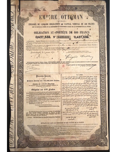 EMPIRE OTTOMAN OBLIGATIONS AU PORTEUR DE 400 FRANCS - CONSTANTINOPLE - 1870