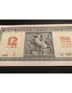 1938 GRANDE LOTTERIA IPPICA NAZIONALE IN MERANO LIRE 12... 2