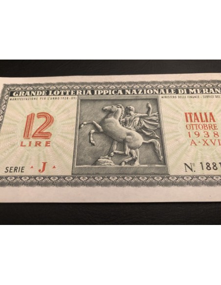 1938 GRANDE LOTTERIA IPPICA NAZIONALE IN MERANO LIRE 12 SERIE J N: 18817