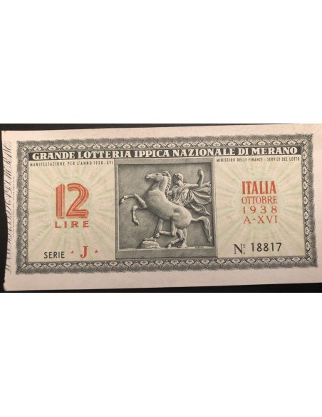 1938 GRANDE LOTTERIA IPPICA NAZIONALE IN MERANO LIRE 12 SERIE J N: 18817