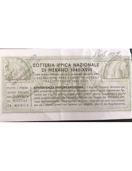 1940 GRANDE LOTTERIA IPPICA NAZIONALE IN MERANO LIRE 12 SERIE A-L N: 12455