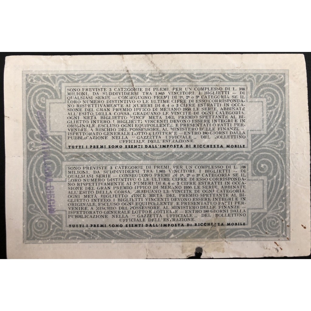 1947 TOTOCOR DI MERANO LIRE 200 SERIE 2-1 N:...