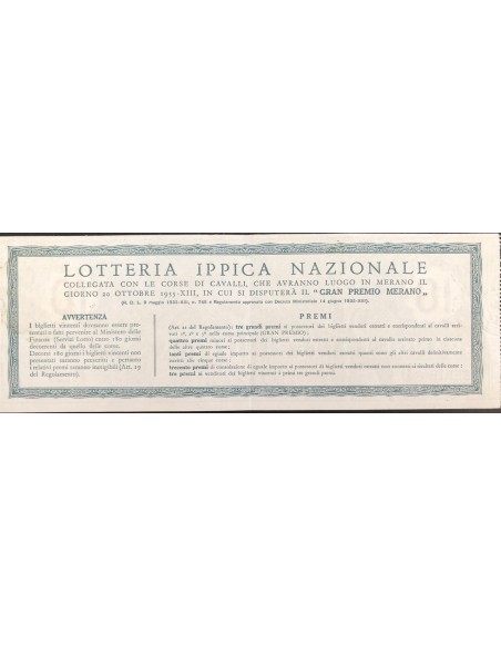 1935 GRANDE LOTTERIA IPPICA NAZIONALE MERANO LIRE 12 SERIE D N: 18296