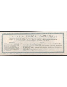 1935 GRANDE LOTTERIA IPPICA NAZIONALE MERANO LIRE 12... 2