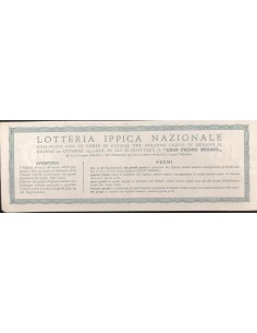 1935 GRANDE LOTTERIA IPPICA NAZIONALE MERANO LIRE 12... 2