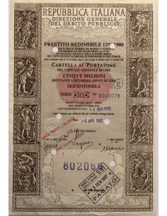 1992 - PRESTITO REDIMIBILE 12% - 1980 - CARTELLA...