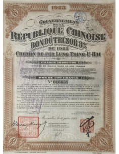 1923 - GOVERNEMENT DE LA REPUBLIQUE CHINOISE BOND 8%...
