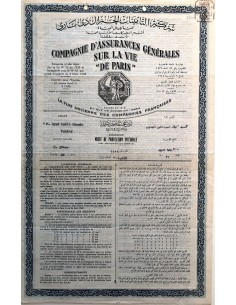 1954 - COMPAGNIE D'ASSURANCES GÉNÉRALES SUR LA VIE DE PARIS