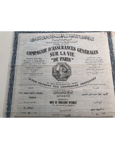 1954 - COMPAGNIE D'ASSURANCES GÉNÉRALES SUR LA VIE DE PARIS 2