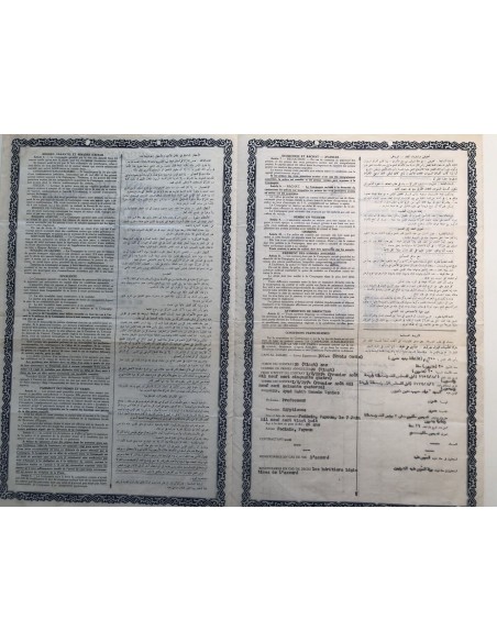 1954 - COMPAGNIE D'ASSURANCES GÉNÉRALES SUR LA VIE DE PARIS