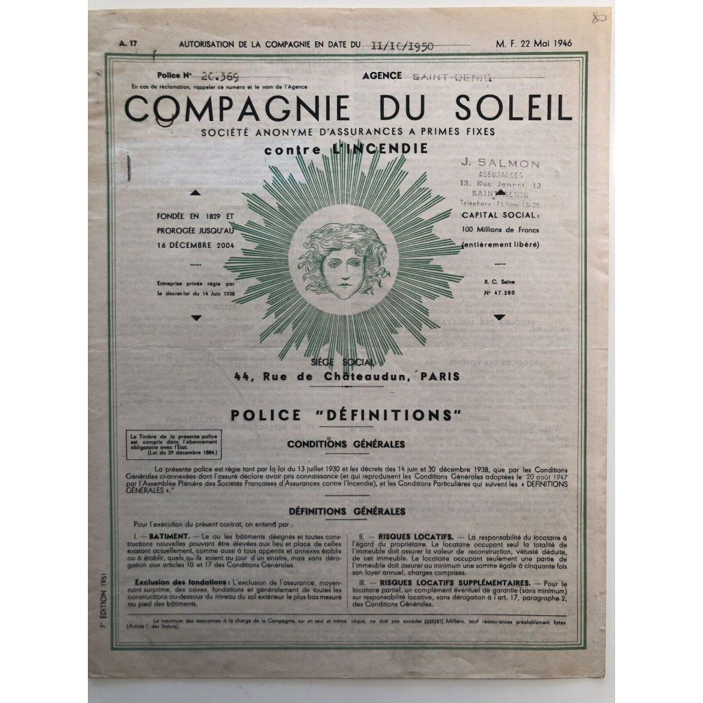 1953 - COMPAGNIE DU SOLEIL