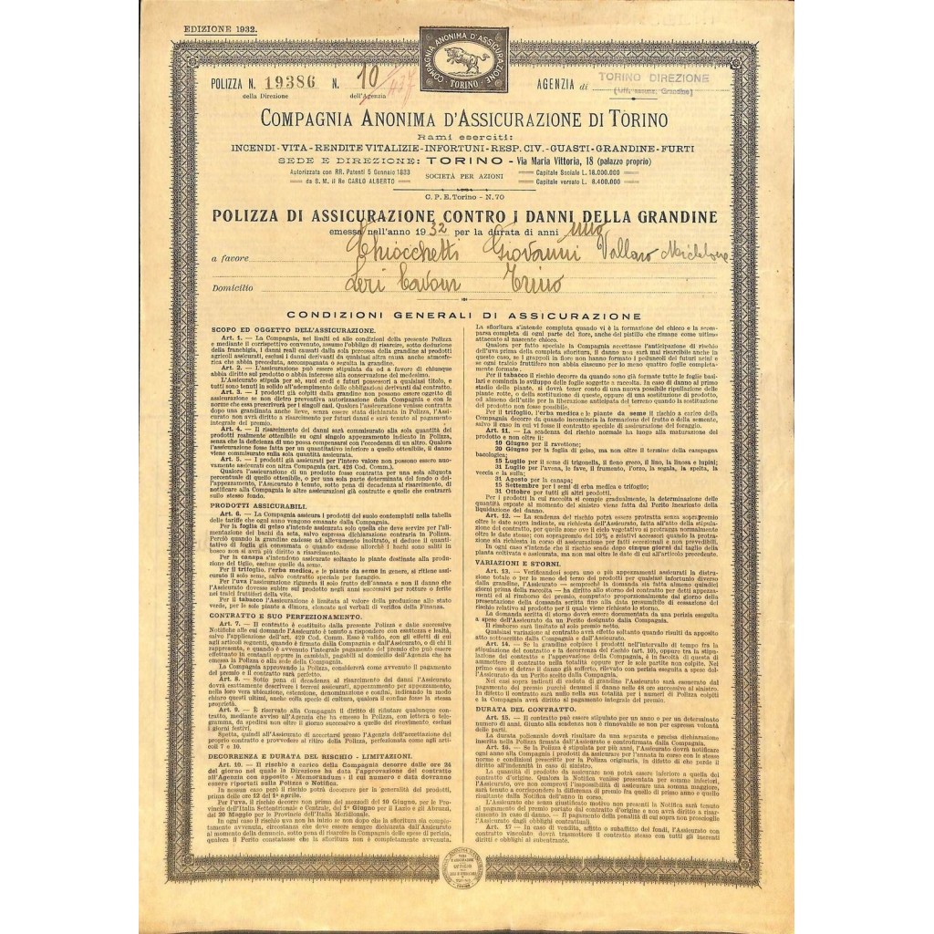 1932 - COMPAGNIA ANONIMA D'ASSICURAZIONE DI TORINO - POLIZZA DI ASS. CONTRO I DANNI DELLA GRANDINE