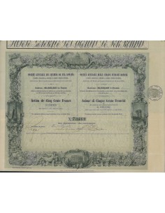 SOCIETA' DELLE STRADE FERRATE ROMANE - 1 AZIONE ROMA 1856